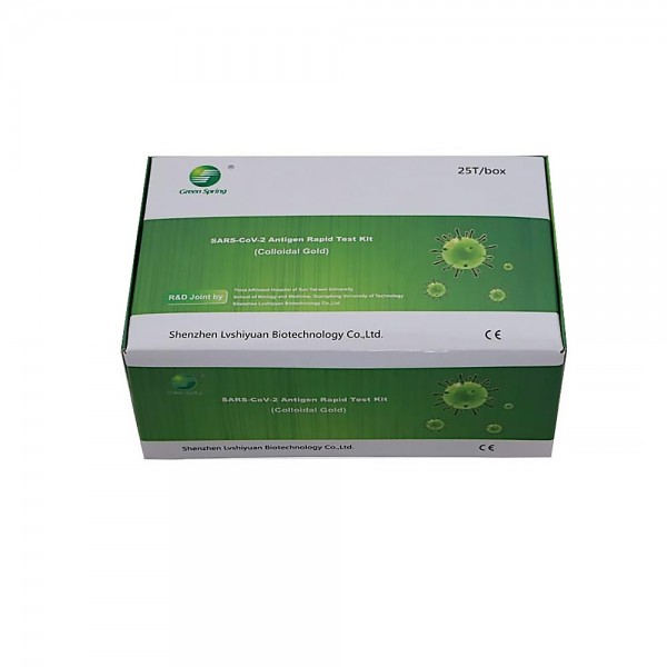 Green Spring 4in1 SARS-CoV-2 Antigen Rapid Test Kit